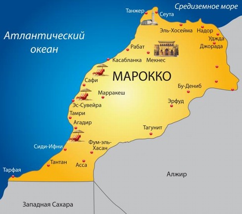 Города Марокко на карте