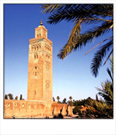 Туры в Марокко по городам
